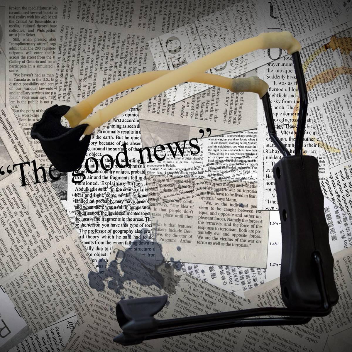 Рогатка HS-1, фото 1