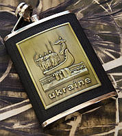 Фляга Човен 8 oz (240 мл)