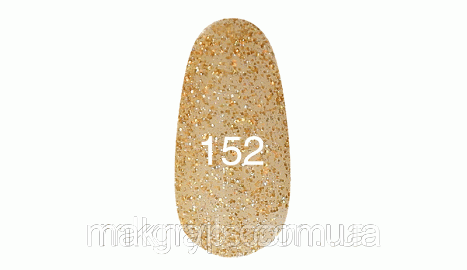 Гель-лак No 152 — золоте голограмне мерехтіння