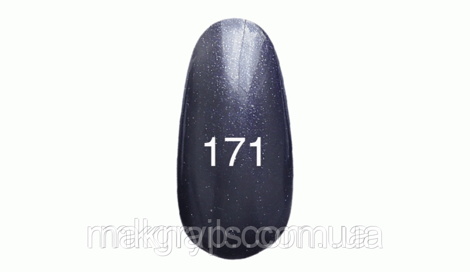 Гель лак № 171 чорно-синій перламутр 7мл