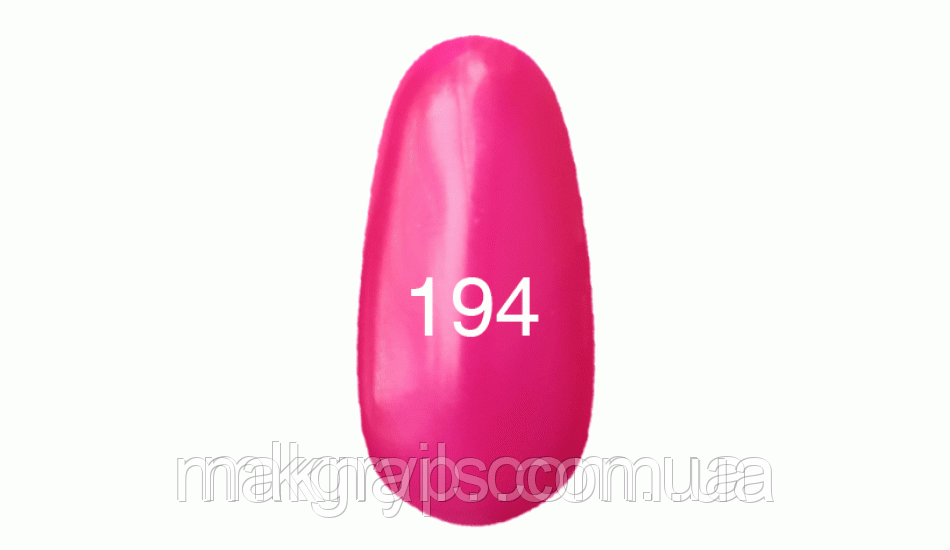 Гель-лак No 194 яскраво-рожевий щільний, емаль 7 мл