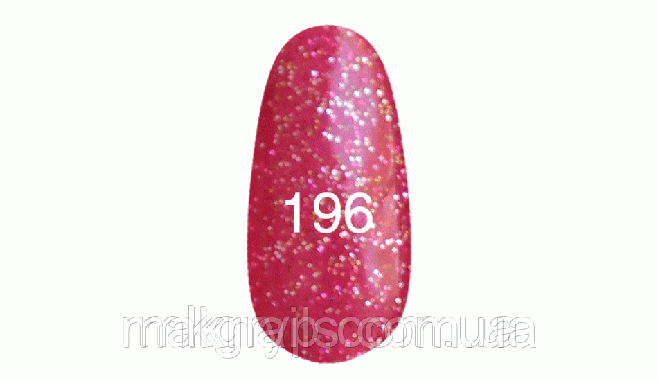 Гель лак № 196 рожевий з блискітками 7мл