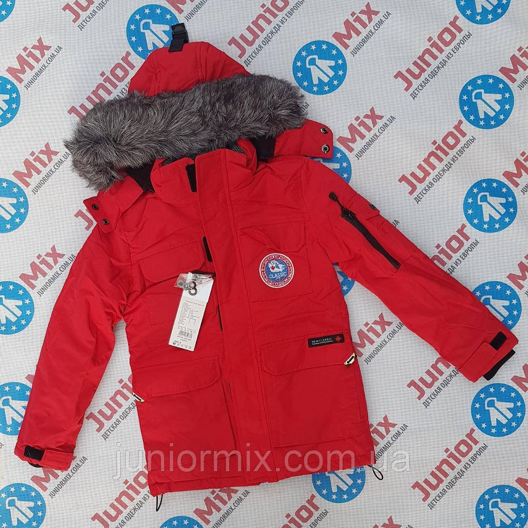 Підліткова зимова куртка для хлопчиків оптом GRACE