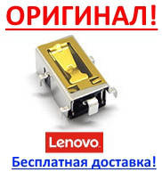 Оригінальний роз'єм гніздо живлення Lenovo IdeaPad 100-14ibd 100-15ibd - разем 4.0 х 1.7 мм, фото 1