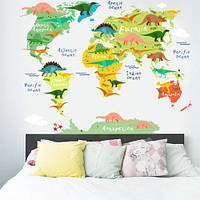 Виниловая наклейка Мир динозавров декоративные наклейки на обои стены карта мира пленка глянцевая 1200х950 мм