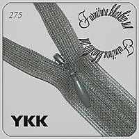 Молния потайная YKK 20 см серого цвета №275