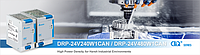DRP-24V240W1CAN и DRP-24V480W1CAN Delta Electronics добавила 24V 240W и 24V 480W выход к высокопроизводительной мощности CliQ III