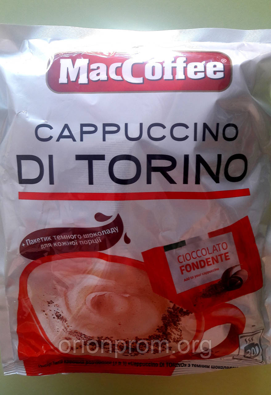 Кавовий напій Maccoffee Cappuccino Di Torino 3 в 1 20 пакетиків