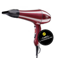 Фен для волос Wahl Super Dry Bordo