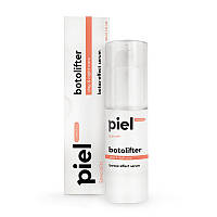 BOTOLIFTER Piel Cosmetics Сыворотка органическая для лица против мимических морщин