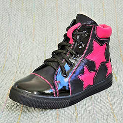 Дитячі черевики для дівчат, Lioneli (код 0255) розміри: 31 33 34