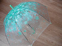 Подростковый зонт зонтик прозрачный трость, полуавтомат