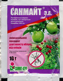 Акарицид Санмайт 10 г, Summit-Agro