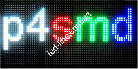 LED дисплей P4RGBS 64X64 SMD2121 модуль полноцветный для led экрана для использования в помещении