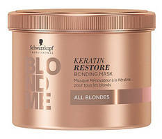 Бондінг-маска кератинове відновлення Schwarzkopf BlondMe Keratin Restore 500 мл