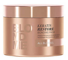 Бондінг-маска кератинове відновлення Schwarzkopf BlondMe 200 мл