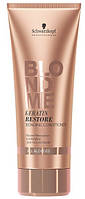 Бондінг-кондиціонер кератинове відновлення Schwarzkopf Blondme 200 мл