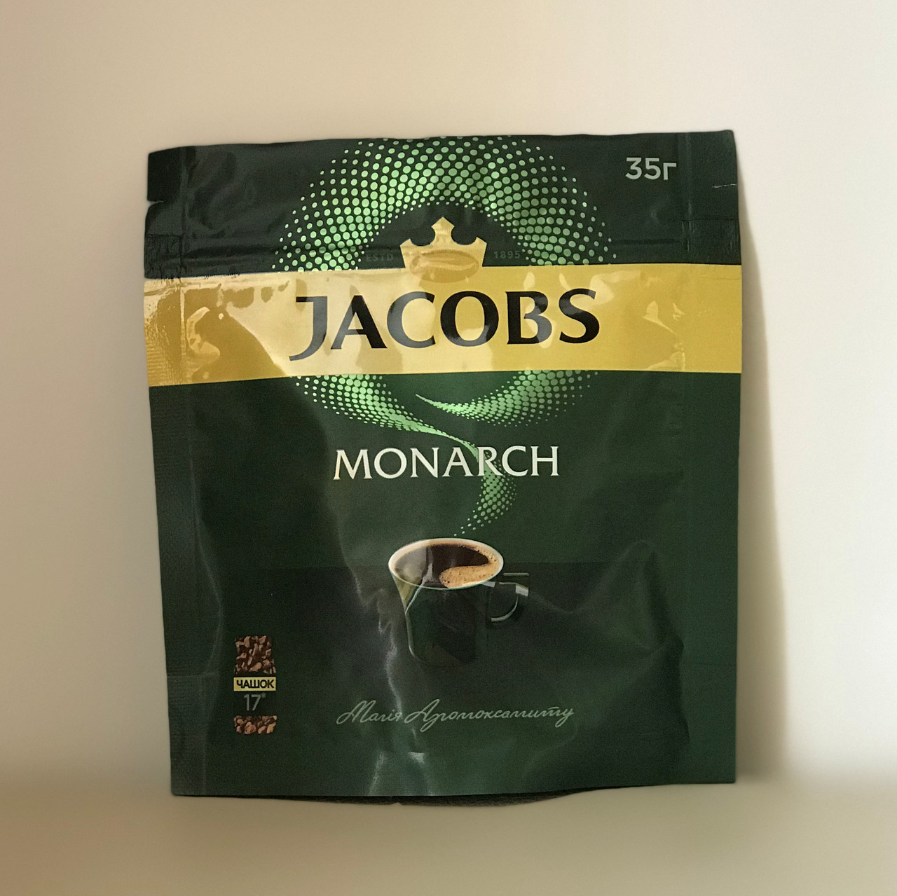 Кава Jacobs Monarch 35 грамів (Оригінал), фото 1