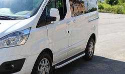 Силові пороги Ford Tourneo Custom II (варіант Fullmond)