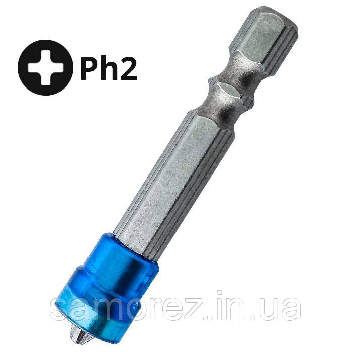 Біта Rapide з обмежувачем PH-2 50мм (1шт.)