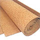 Коркова підкладка 4 мм. Міні-рулон 4 м.кв., фото 2