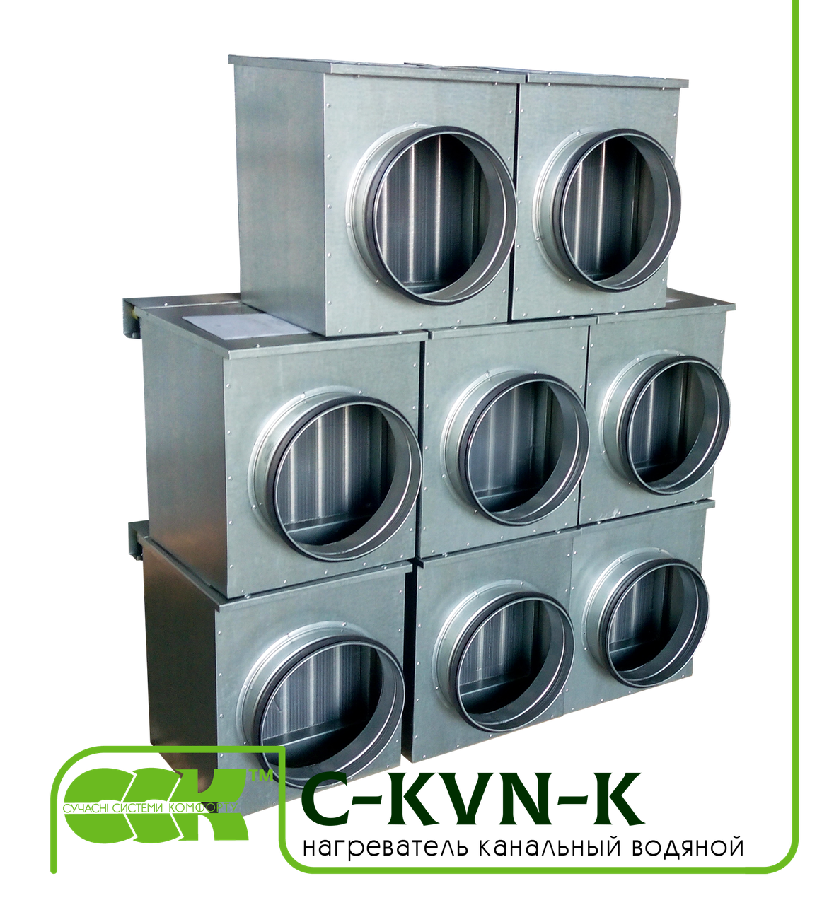 Водяной нагреватель для канальной вентиляции C-KVN-K-200 - фото 4 - id-p186079009