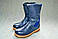 Дитячі чоботи для дівчат, 11Shoes (код 0065) розміри: 31, фото 4