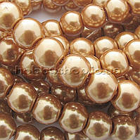 Перли керамічний 6 мм золотисті (130-150 шт.)