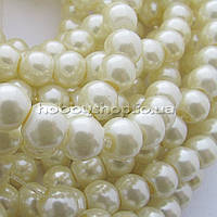 Перли керамічний 6 мм лимонний крем (130-150 шт.)
