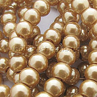Перли керамічні 6 мм золотисто-коричневі (130-150 шт)