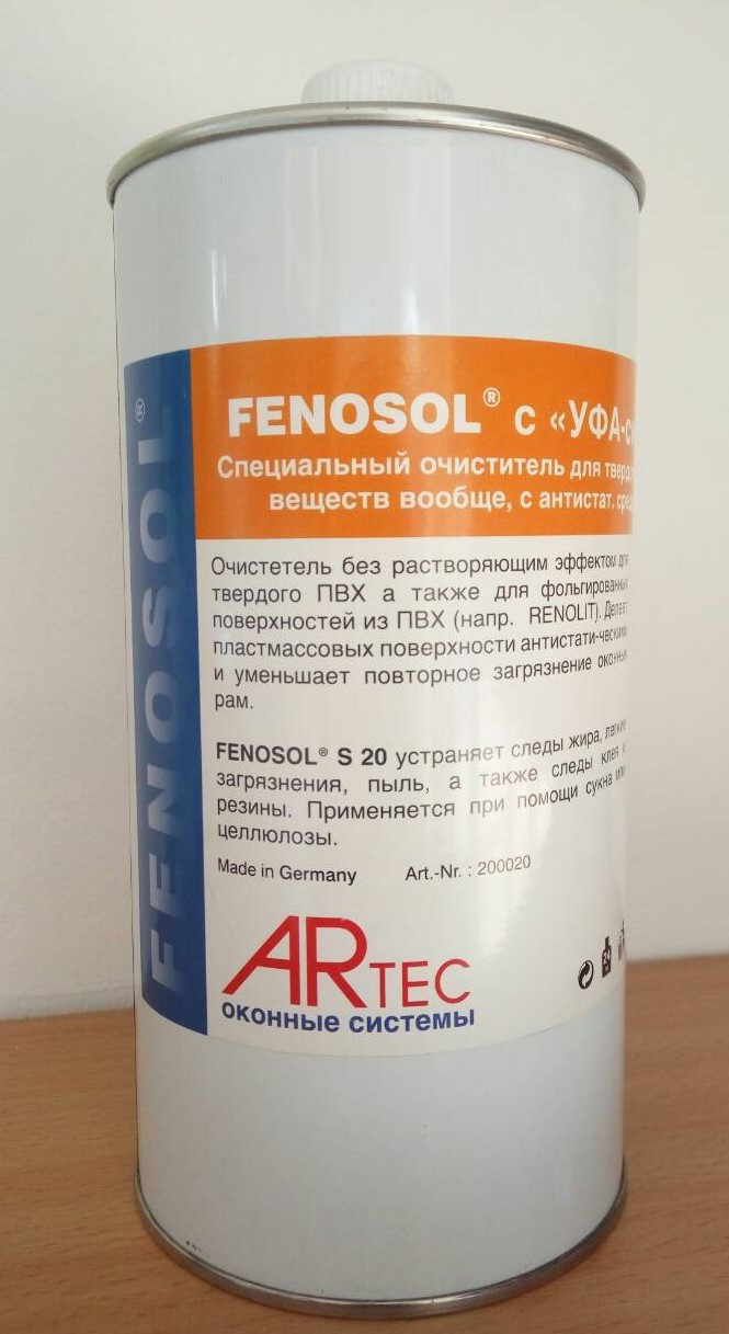 FENOSOL з "УФА-системою" S20