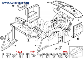 Кліпса кріплення внутрішнього оздоблення дверей на Форд, фото 3