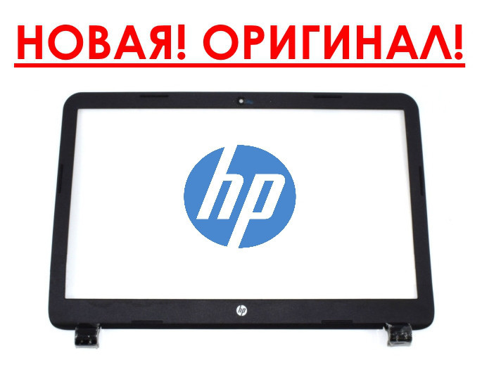 Оригінальна рамка матриці HP 15-G 15-H 15-R 15-T 15-Z - 749641-001 - Нова - матова