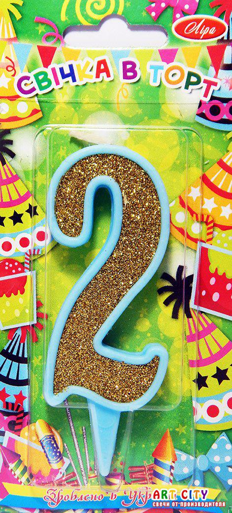 Свічка цифра в торт золото з блакитною окантовкою - 2