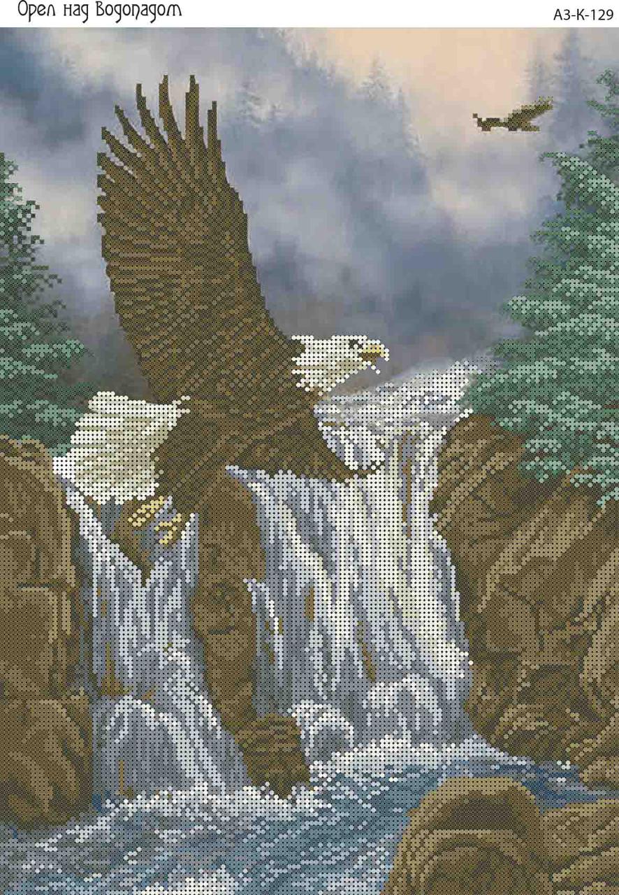 Схема для вишивання бісером на габардині Орел над водоспадом А3-К-129