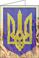 Схема вишивки бісером на атласі Обкладинка для паспорта ЮМА-Д2