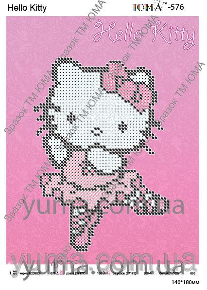 Схема вишивки бісером на атласі Hello Kitty ЮМА-576