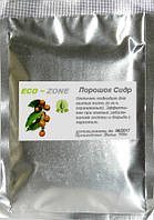Сідр 100 г/маска для зміцнення та росту волосся. Аюрведичний порошок. BIO. До 04/2028