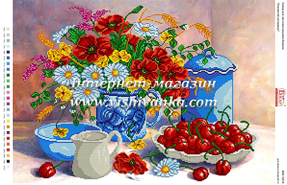 Схема для вишивання бісером на атласі Натюрморт А2-122 атлас