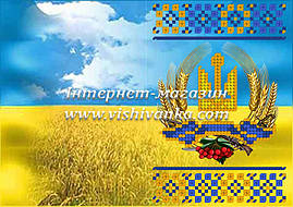 Схема для вишивання бісером на атласі Обкладинка для паспорта  БН-091 атлас