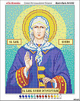Схема для вишивання бісером на габардині Св. Ксіння
