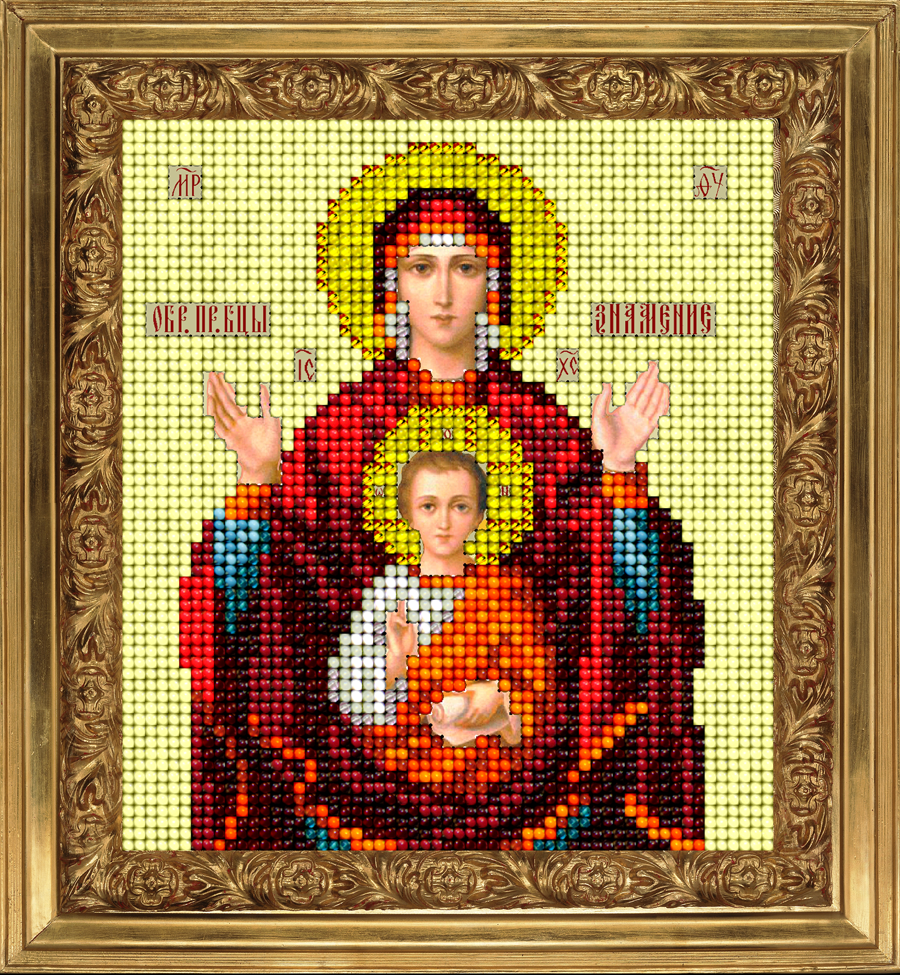 Набір для вишивання ювелірним бісером Ікона Знаменшення 10114