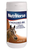 Nutri Horse Chondro 1kg-Хондропротектор для підтримки та відновлення суглобового апарату в коней