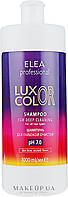 Шампунь для глубокой очистки Elea Professional Luxor Color