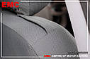 Чохли в салон Toyota Auris (Maxi) з 2012 р. EMC Elegant, фото 4