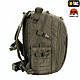 Рюкзак Urban Line Charger Hexagon Pack OLIVA (М-ТАС), фото 3