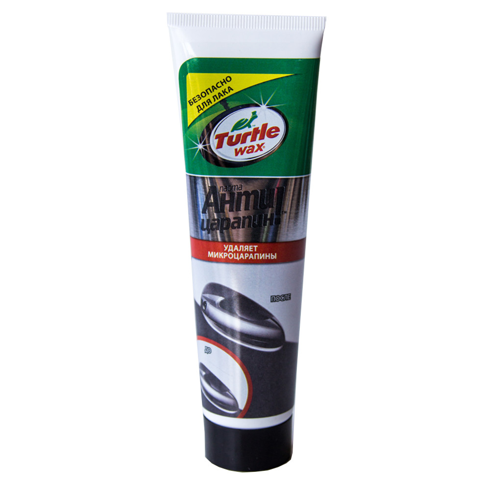 Купить Антицарапин Turtle Wax Scratch Remover 100 мл (52818) в интернет ...