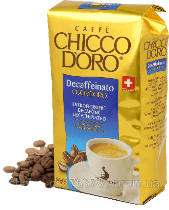 Кава у зернах без кофеїну Chicco d'oro Decaffeinato (100% Арабіка) 250гр.