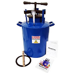 Автоклав побутової 30 л, гвинт Харків