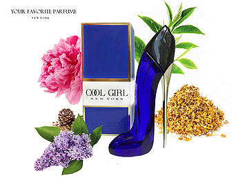 Cool Girl Blue (Кул Гьорл Блу) 40мл